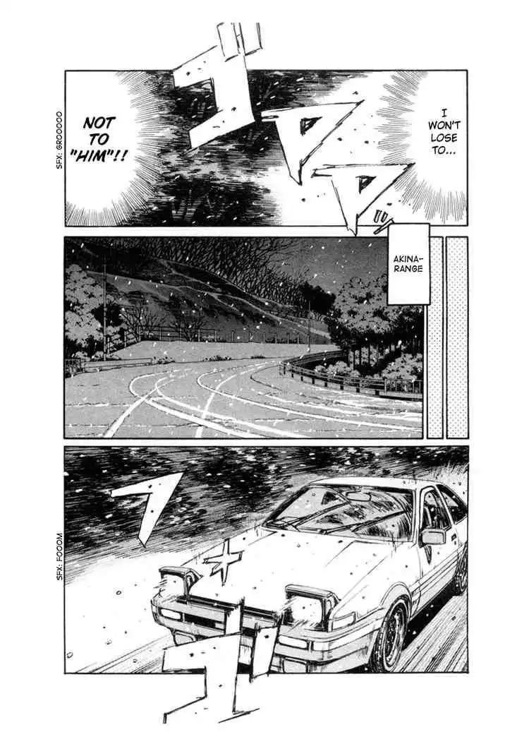 Initial D Chapter 180 7